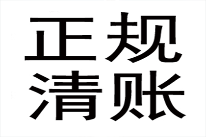 法院如何处理多起欠款诉讼执行案件